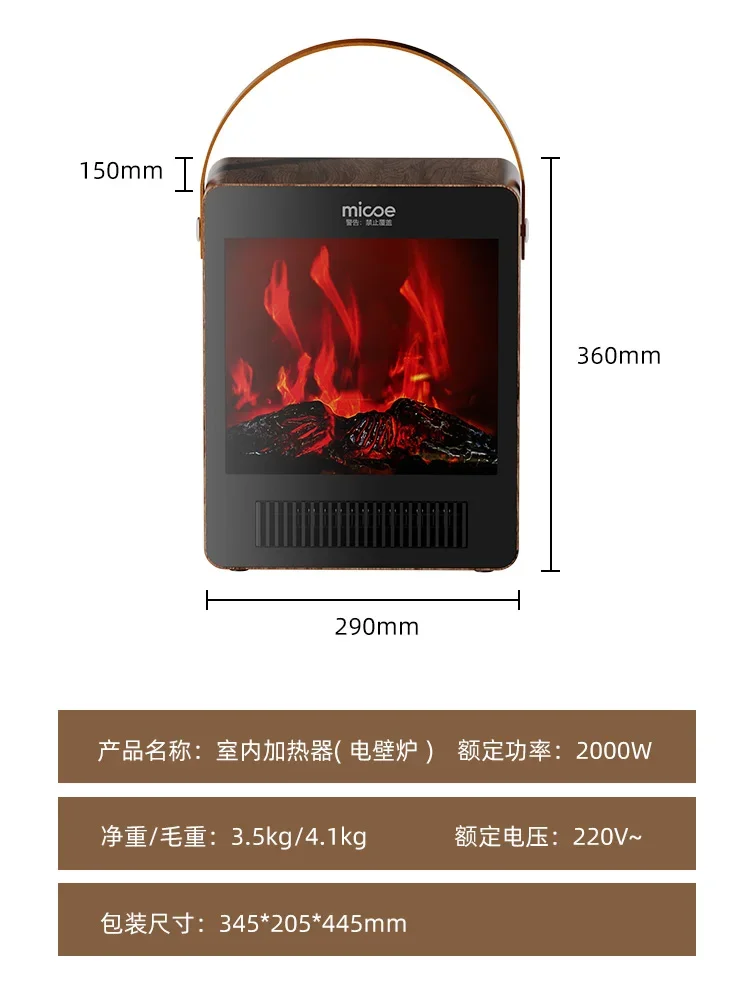 Flame heater electric heating home office bathroom heater fireplace