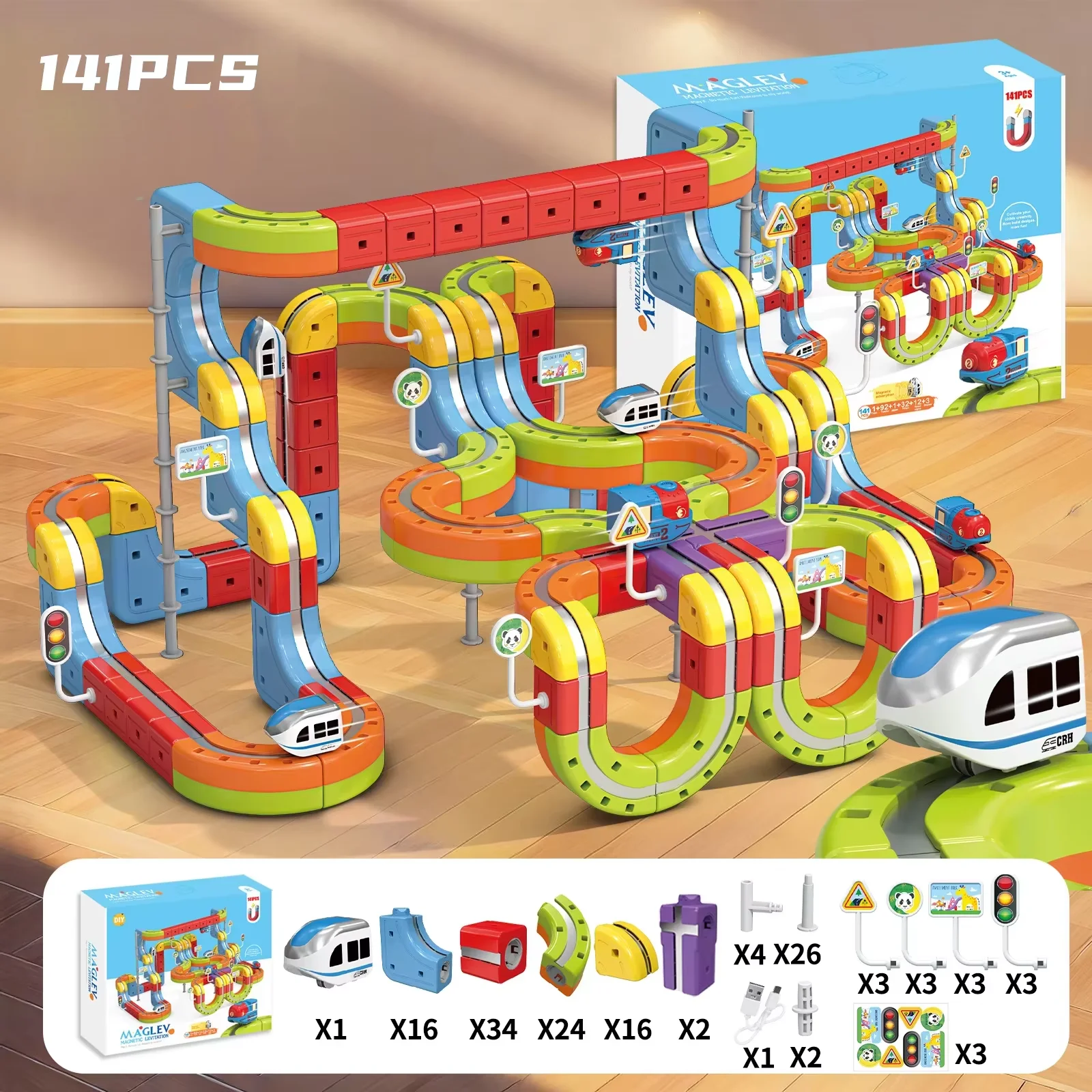 新発売 売れ筋 子供向け 磁気浮上式 磁気トラック列車 変形可能 磁気マジックレールカー 電動列車 おもちゃ ギフト