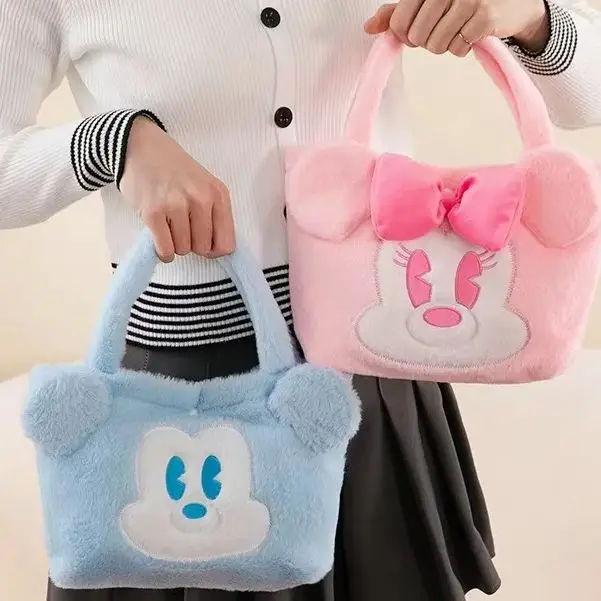 Disney Mickey，Frozen Yoga Bag，Storage Bag，Cute Cartoon Furry Bag，Portable Bags，Party Gift，Y2k Bag Handbag，Bag Accessories