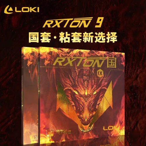 LOKI RXTON 9 Equipo Provincial Especial/Equipo Nacional Especial Tenis de Mesa Goma Zhou Yu LOKI RXTON IX Esponja de Ping Pong Original