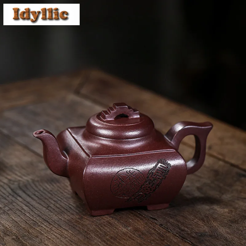 

300 мл древние фиолетовые глиняные чайники Исин, квадратный горшок ручной работы, необработанная руда, фиолетовый грязевой чайник, китайский чайник Zisha, принадлежности для набора чая