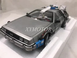 ミニチュアカー,スケール1:18,デロリアンDMC-12,cbj97,未来iiに戻る,カーギフト,ホビーディスプレイ,装飾品コレクション