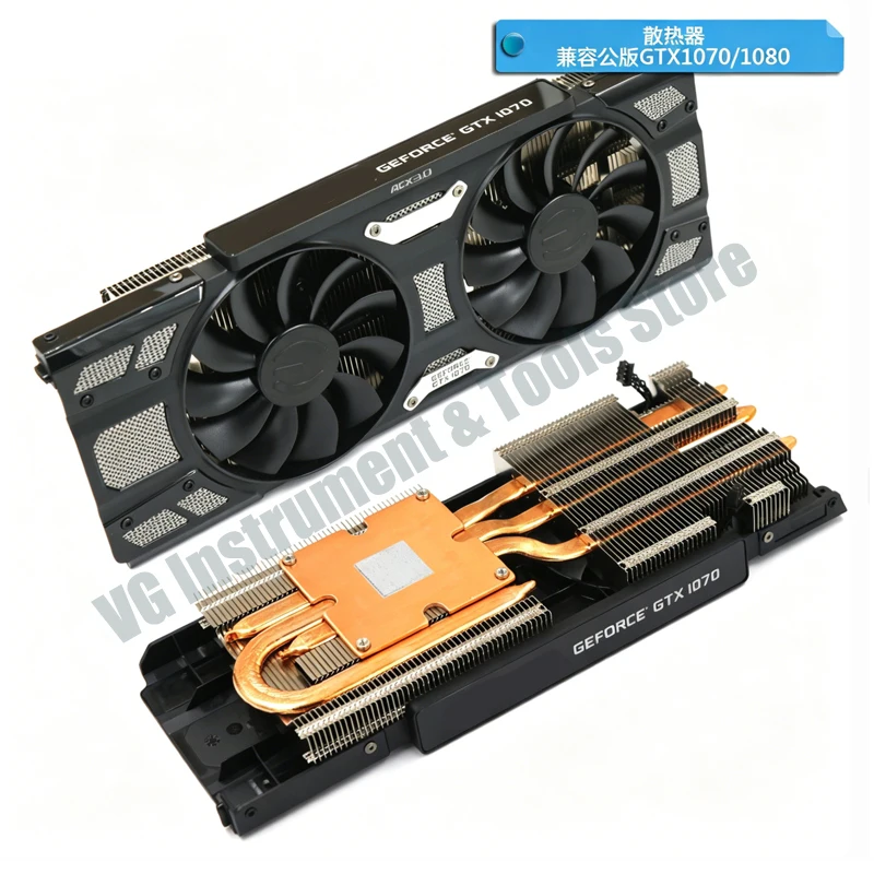 Gtx 1070 ヒートシンク-AliExpress