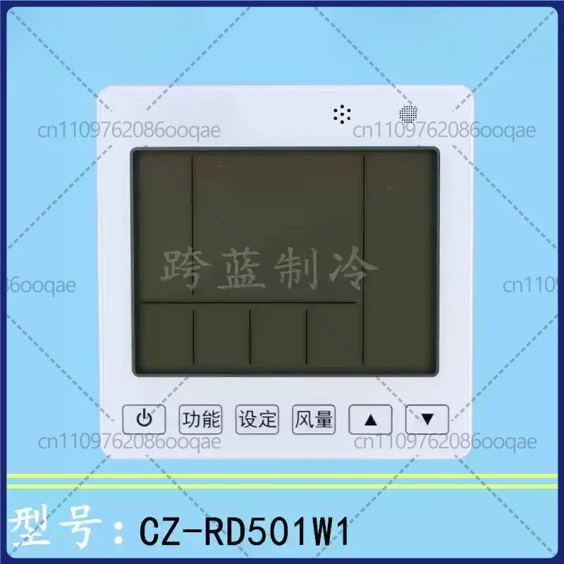 CZ-RD501W1 for Panasonic air conditioner remote controller