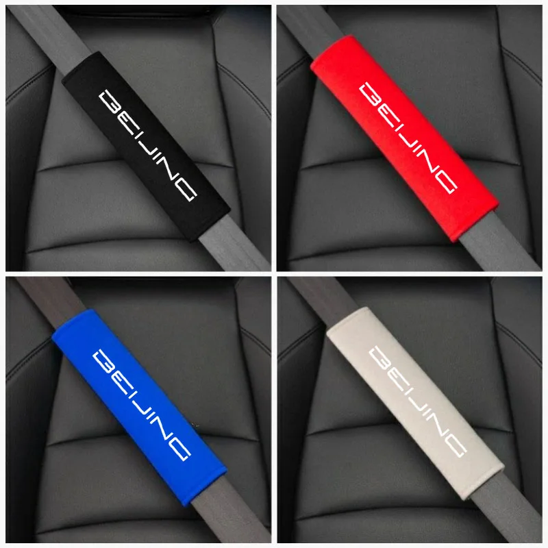 Cotton Car Seat Belt Safety Belt Shoulder Protector Cover For BAIC Senova X25 X35 X55 X65 Beijing BJ20 EV2 5 BJ40 EC3 5 EU5 EX3