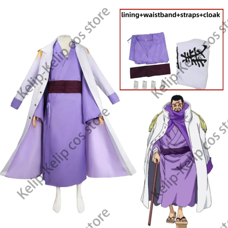 

Anime Fujitora Issho Cosplay Costume Saijo O Wazamono Admiral Marine Trench Purple Kimono Cloak Adult Man Halloween Party Suit