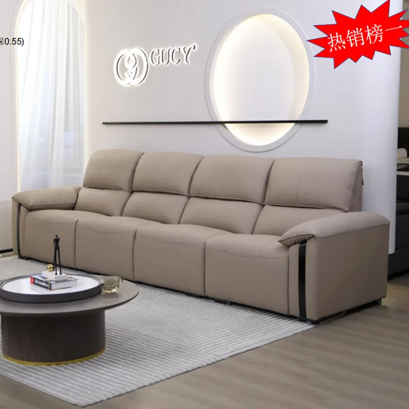 Elephant Ears Electric Functional Leather Sofa Living Room First Layer Cowhide Italian Minimalist Inline First Class Sofa