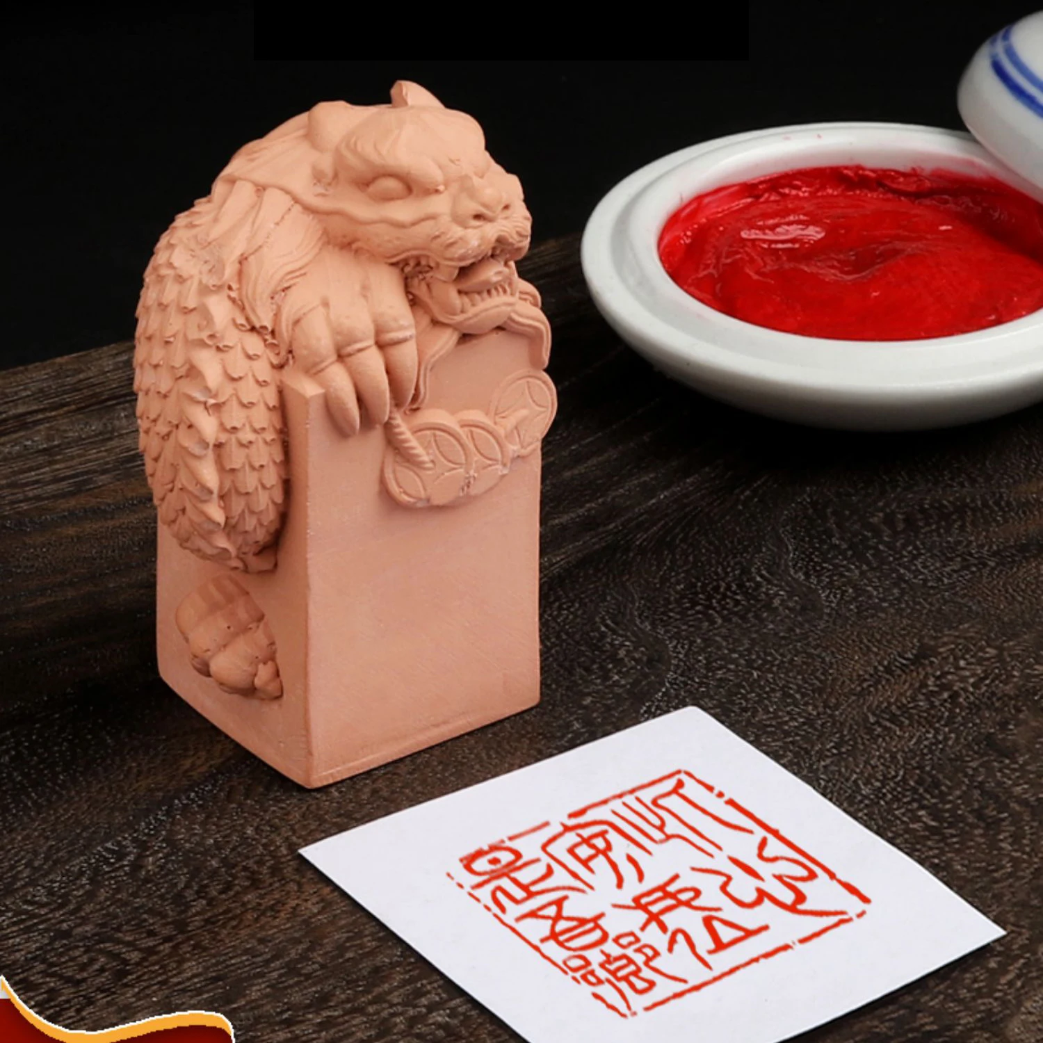 Red Clay Stamp,Personal Name Stamp,Custom Chinese Chop Free Chinese Name Translation Seal.