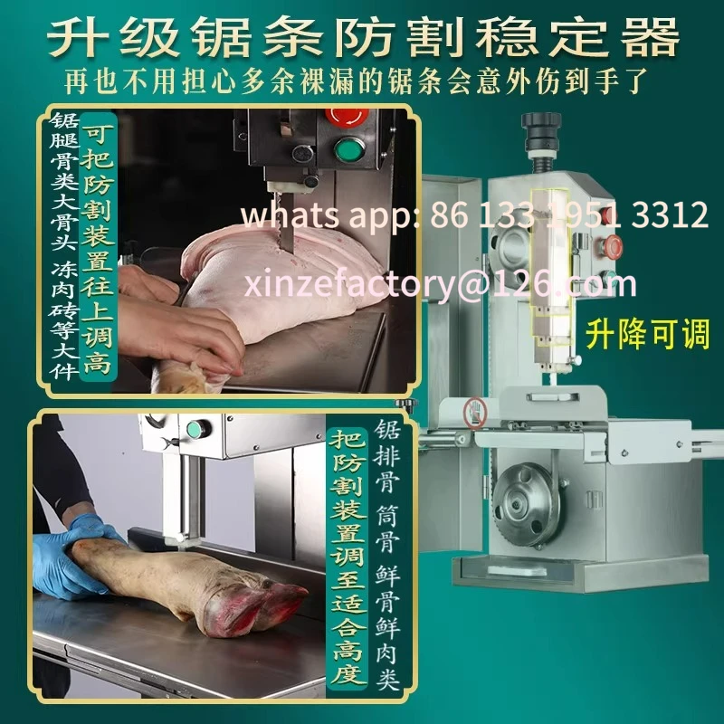 Máquina comercial personalizável de corte e serra elétrica de bancada pequena