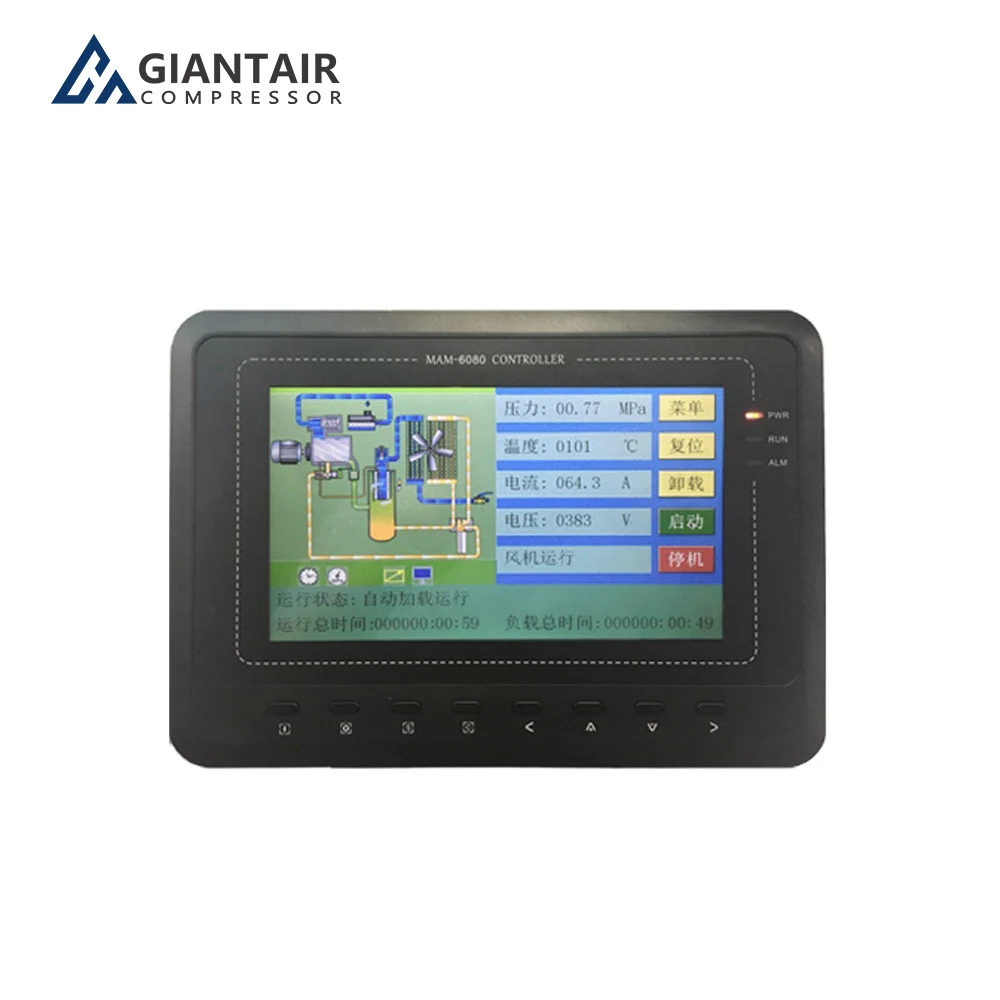 GianAir screw Air Compressor Parts Controller MAM860 MAM6080 880 890 6070 6080 Electronic Controller Panel for screw Compresor