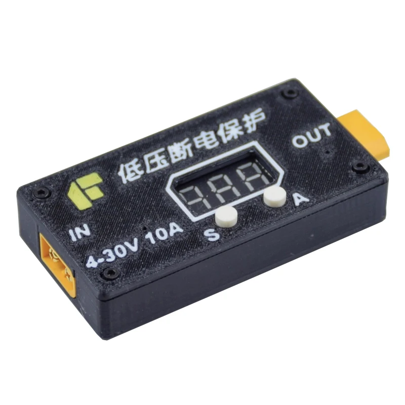 

1 шт., 10 А, 4-30 В, модуль отключения низкого напряжения, защита от переразряда батареи с 3D-печатным корпусом для аккумуляторного блока полевого использования