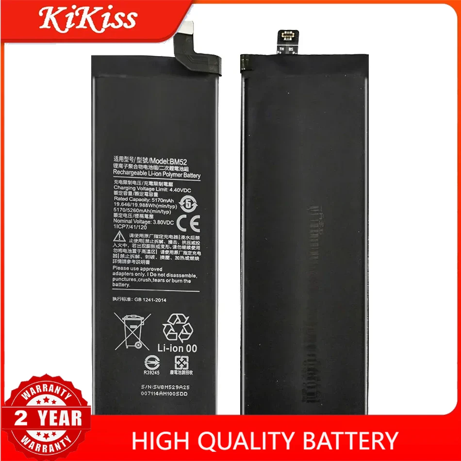 BM52 BM 52 5260mAh Battery for Xiaomi, Mi Note 10, Note 10 Lite, 10 Pro, 10Pro, CC9pro, CC9 Pro, Battery with Tools