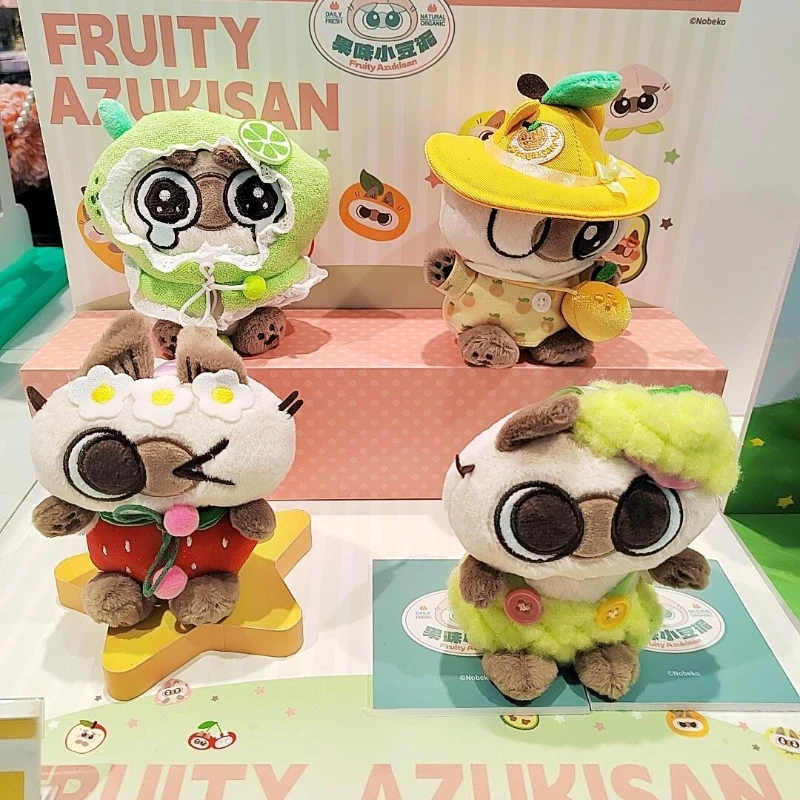 الفاصوليا الحمراء لصق الفاكهة نكهة سلسلة صندوق أعمى Kawaii شخصيات كرتونية مفاجأة حقيبة صندوق غامض المفاتيح قلادة جمع لعبة هدية