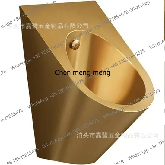 Stainless steel gold urinal, wall-mounted urinal with water sensor men's bar urinal