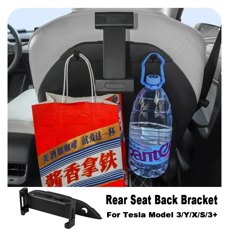 

Для Tesla Model 3/Y/X/S/3 + кронштейн для заднего сиденья, вращение на 360 градусов, держатель подголовника для планшета, мобильного телефона, автомобильные аксессуары 2024