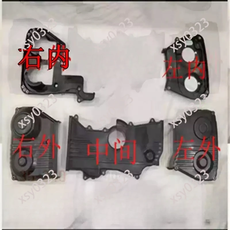 

Engine Timing Cover EJ20 Full Set Front Rear Left Right Protective Shell