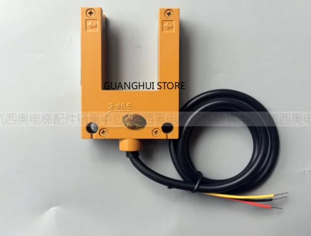 Parts Leveling Photoelectric Switch SH-GS3A4 Photoelectric Sensors Type 2 Brand New Original 24 Hours Delivery