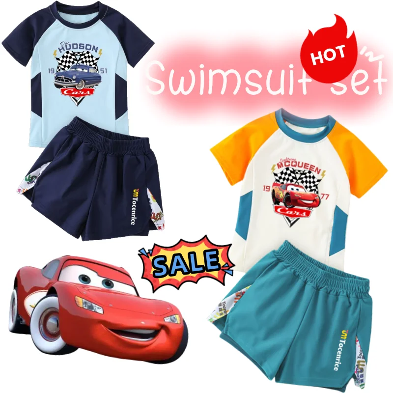 Lightning McQueen cool and cute cartoon high appearance comfortable soft and breathable little boy peripheral split swimsuit set