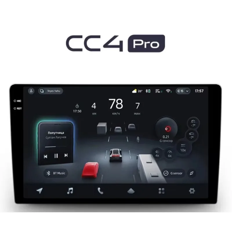 PRO For Toyota Volkswagen Hyundai Universal  Car Radio Multimedia Video Player Navigation stereo Android GPS universal