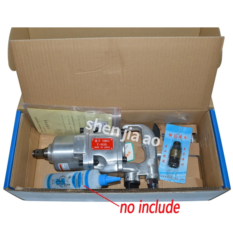 1PC Pneumatic Wrench 1