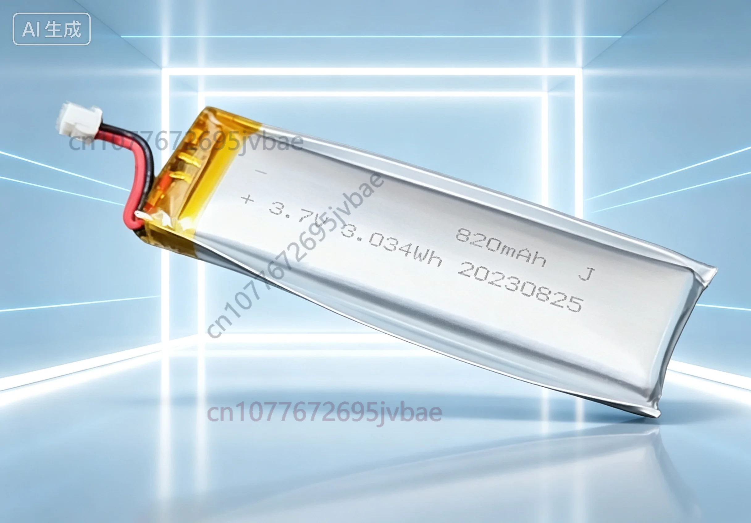 Spare for 3.7V 532069 1200mAh Polymer Lithium Battery for Card Speaker Reading Machine GPS Navigator
