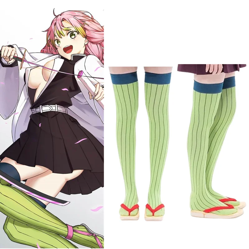 Anime Demon Slayer Cute Sexy Kanroji Mitsuri Over Knee Sockings Cosplay Kimetsu no Yaiba Women Stockings Halloween Christmas