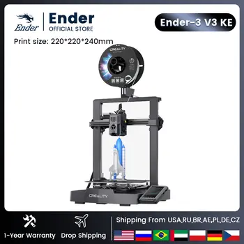12 最佳銷售 創想三維 Ender 3 S1 Pro - №11