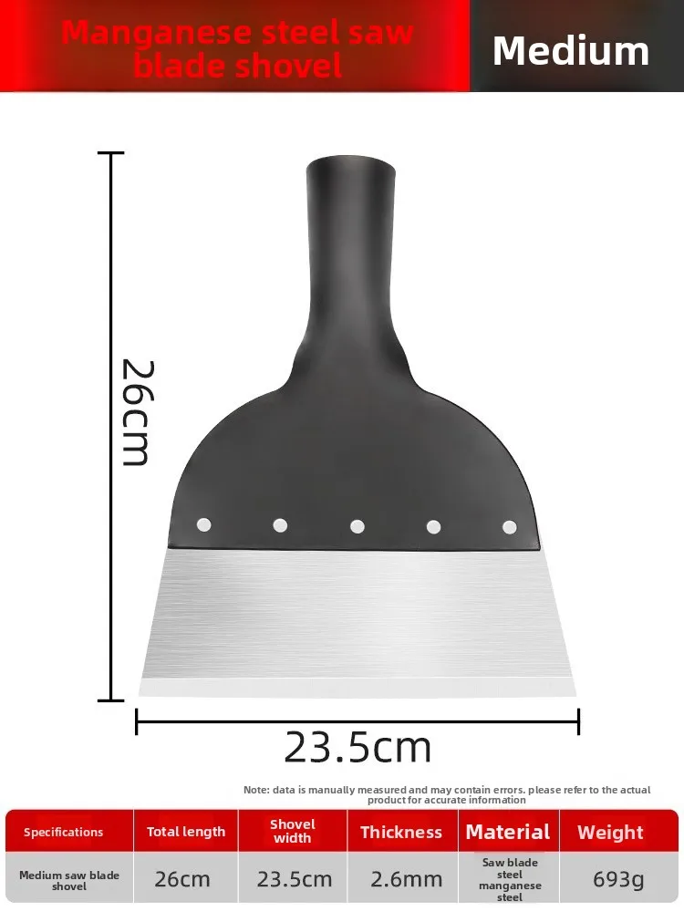 Pelle de nettoyage de jardin extérieure, pelle plate en acier résistante à la rouille, pelle de plantation de désherbage de ferme pour le jardinage, le désherbage et la transplantation
