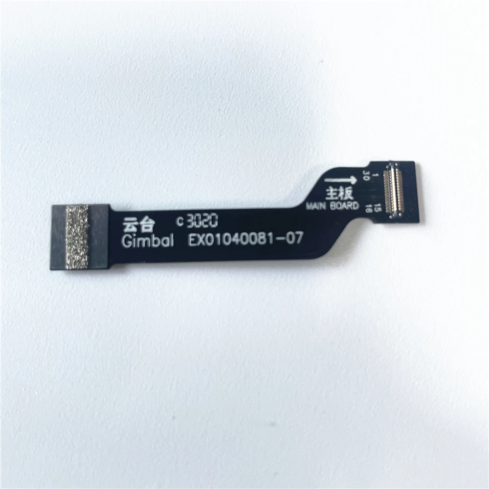 Hubsan Zino 2 / Zino2 RC Drone Pezzi di ricambio FPC Cavo PTZ Cavo FPC Zino200-53 Cavo cardanico nuova o vecchia versione