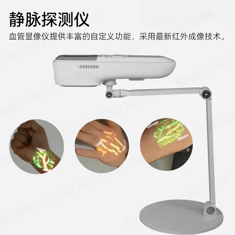 Vein Finder Infrared Vascular Imaging Device 3D Vein Detector for Medical Venipuncture Visualization System