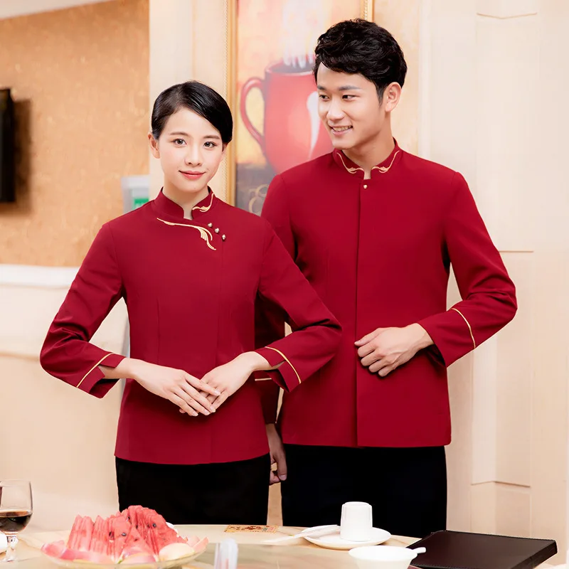 Uniformes de trabalho do hotel outono inverno feminino pote quente restaurante churrasco casa chá estilo chinês garçom manga longa unisex