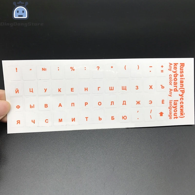 Universal Russian Transparent Keyboard Stickers For Laptop Letters Keyboard Cover For Notebook Computer PC Dust Protection
