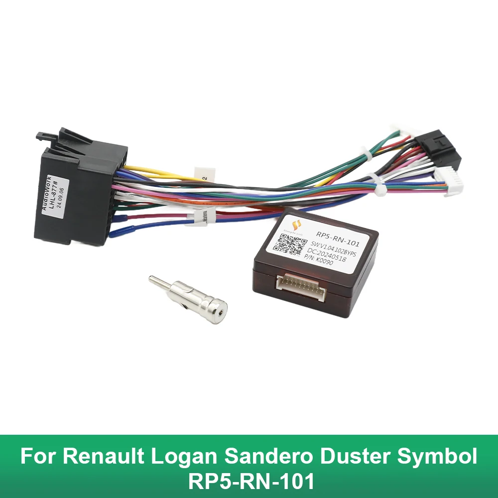 Car 16Pin Wiring Ha… - image