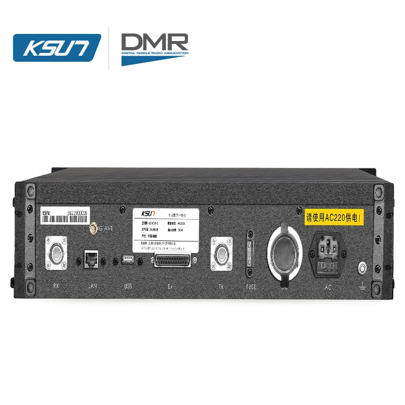 KSUN無線機 民間用 ハイパワー 50KM DMR ダブルスロット 屋外インターコム 双方向無線 デジタルリピーター