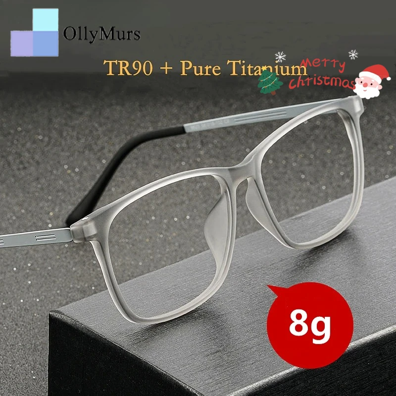 KIZN إطارات نظارات طبية من سبائك التيتانيوم خفيفة الوزن للغاية وجه كبير موضة قصر النظر إطار نظارات بصرية مربع للرجال 9825