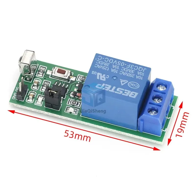 IR 1 Channel Infrared Receiver Driving Switch Relay Driver Module Board 5V + Active Remote Controller