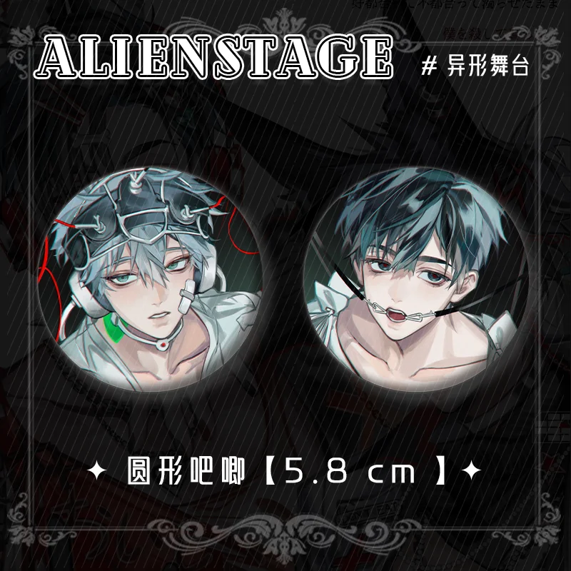 جديد أنيمي الغريبة المرحلة حتى إيفان تأثيري الاكريليك حامل ورقة ملونة المفاتيح قلادة بروش شارة مروحة جمع الهدايا