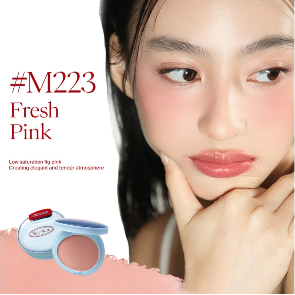 JOOCYEE BLUSH & HIGHLIGHTER بفيونكة فضية من Love Blue Hour إصدار محدود مستحضرات تجميل ميكرونية رقيقة المظهر بشكل طبيعي