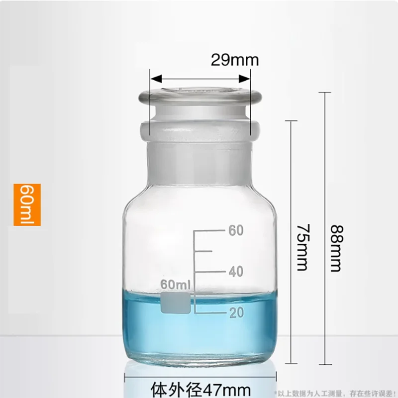 Botol Mulut Lebar, Botol Reagen Mulut Besar, Botol Kaca Tersegel Mulut Buram Transparan Coklat Laboratorium, Botol Anggur 1000M