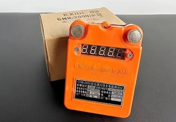 CHB-2000 Network Fu…