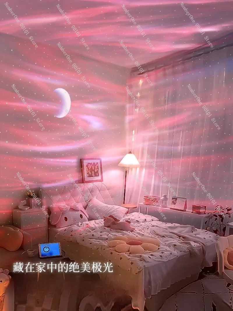 Dynamic Water Ripple Starry Sky Projector for Bedroom Ceiling,Romantic Ambient Night Light,Living Room Atmospheric Decoration