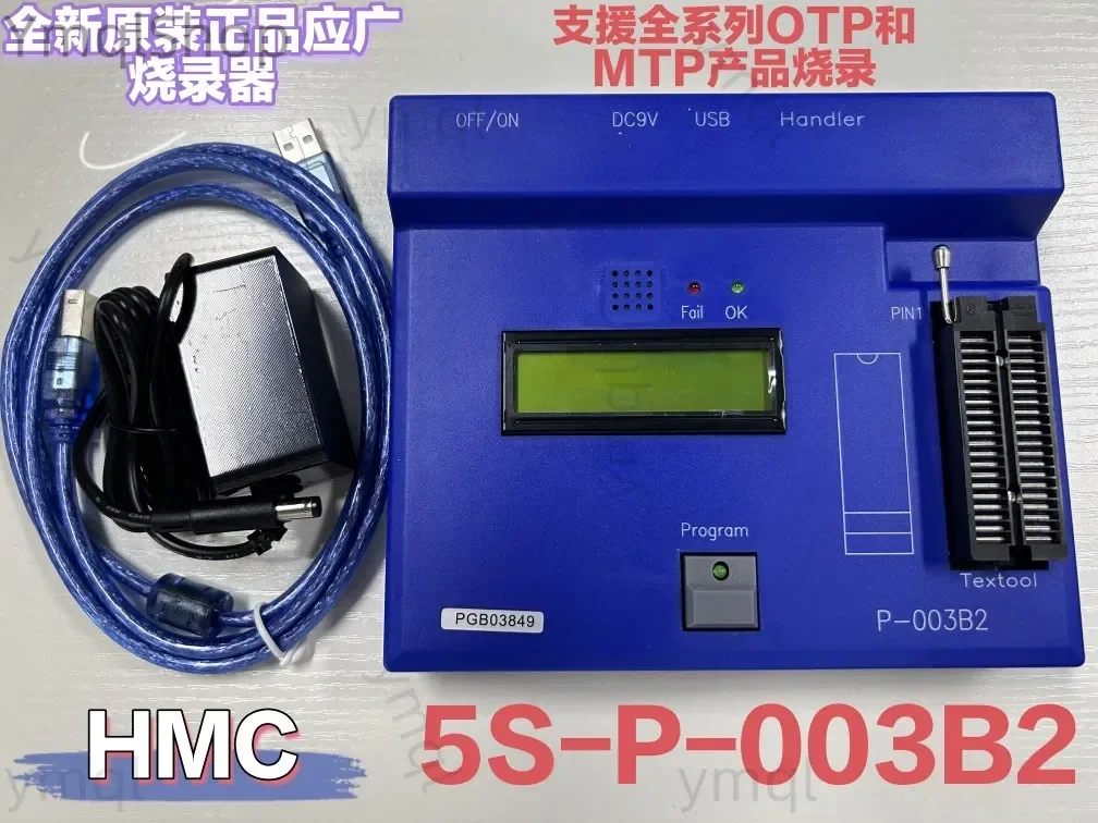 PDK5S-P-003C USB MCU Programmer Flash Writer For Padauk 8-Bit Microcontrollers