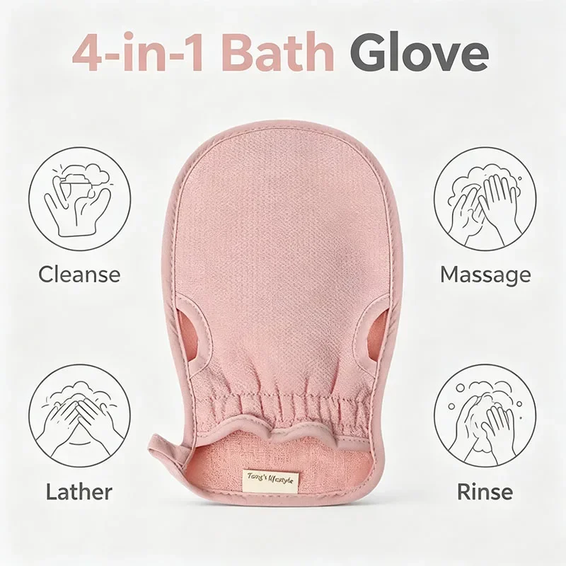 4-in-1 Exfoliating Bath Glove Polyester Frosted Body Scrub Mitt Cleanse Lather Massage Rinse Shower Glove For Home Bath Skin Car