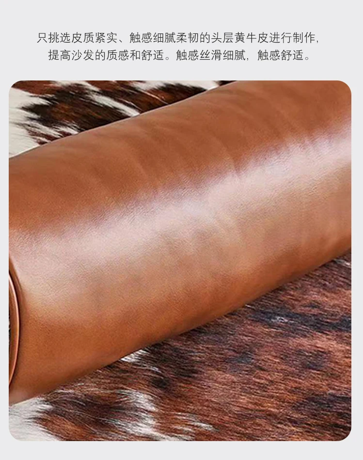 Chaise inclinable LC4 de style médiéval, canapé en fourrure de vache importée