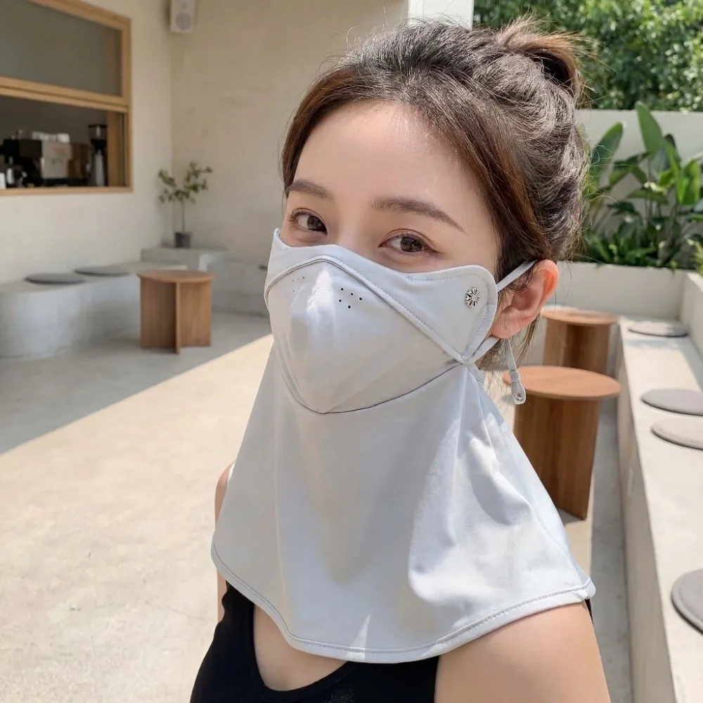 

Daily Satin Neck Sunscreen Mask Smooth Elastic Face Sun Protection Lightweight Solid Color Breathable Sunshade Mask Men
