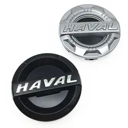 Shaft head cover Hub cover for greatwall haval H6 F5 F7