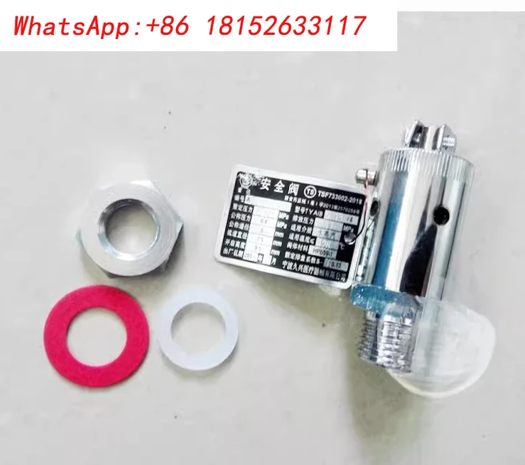 صمام الأمان معقم الأوتوكلاف الطبي صمام تخفيف الضغط الأوتوماتيكي ملحقات معقم صمام التفريغ