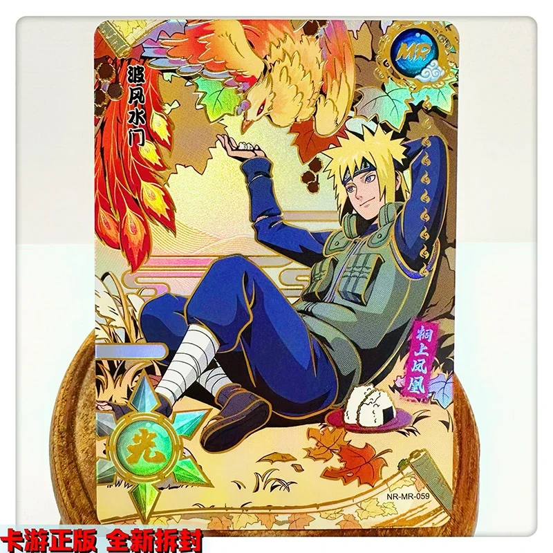 Kayou MR Card 30~62 Series Naruto Tsunade Hatake Kakashi Christmas Birthday Gift Game Toys Rare Limited Edition Collection Card