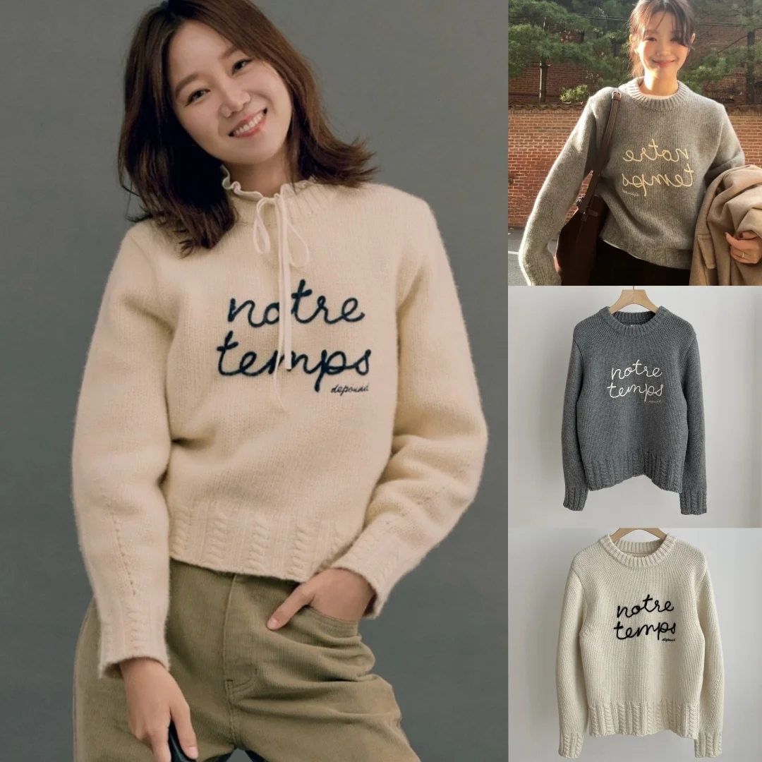 

Свободный крой, свитшот с вышитыми буквами, базовый слой, круглый Ne для поездок на работу, осеннее новое поступление, женский трикотаж