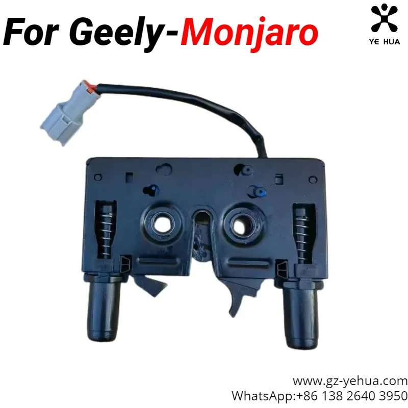 For GEELY Monjaro Manjaro Xingyue L KX11 2021-2024 Original Factory Hood Lock Engine Hood Lock Body